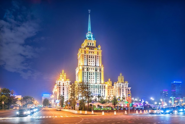 Radisson Hotel former Ukraine Hotel in the light of night lights Moscow