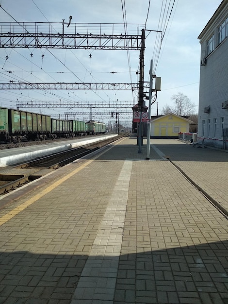 railway station platform train road journey discovery way