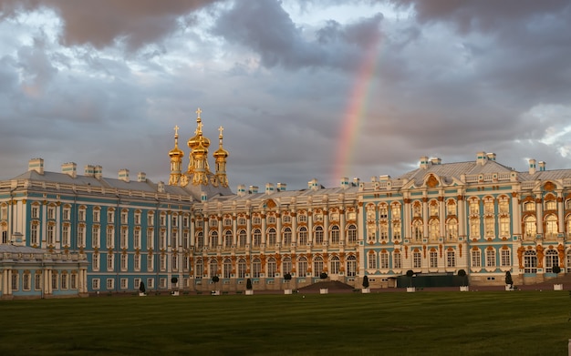 Rainbow at the Catherine Palace