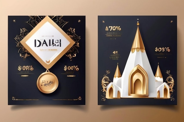 Ramadan 1441 Modern promotion square web banner for social media mobile apps