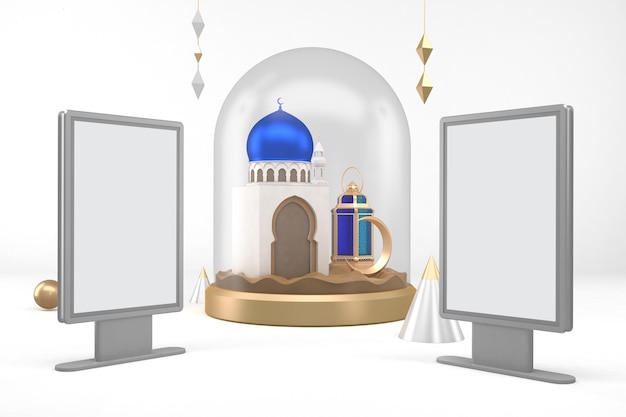 Ramadan Digital Signage Fronted In White Background