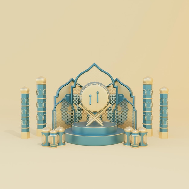 Ramadan Kareem 3D Drum Render