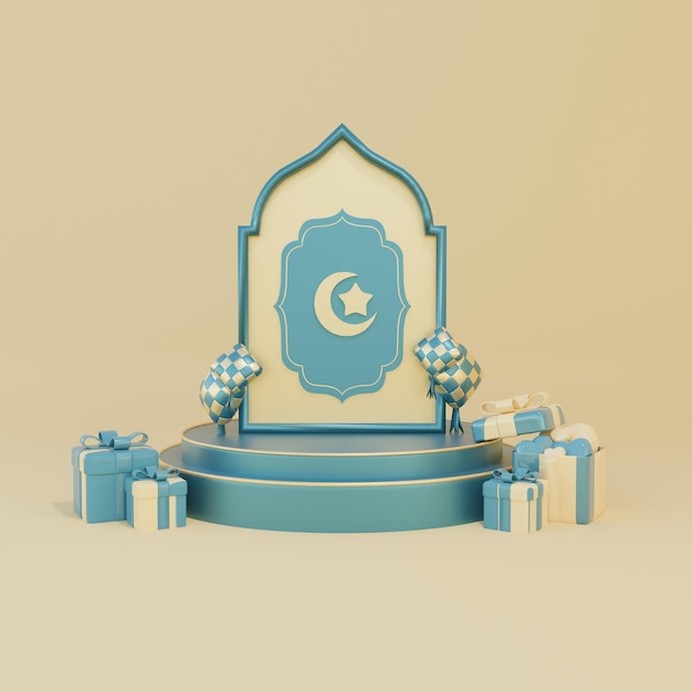 Ramadan Kareem 3D Podium Render