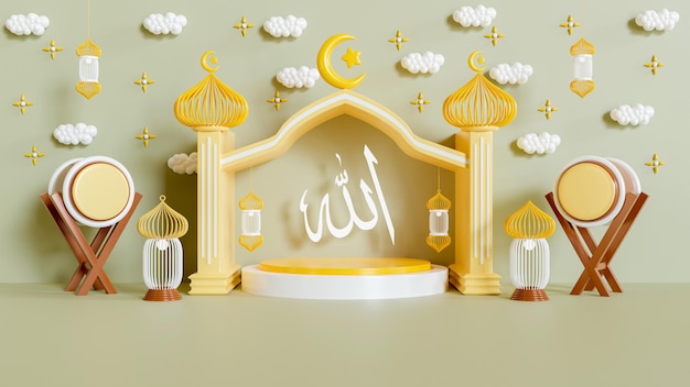 Ramadan kareem islamic greeting background with crescent moon lantern star and podium