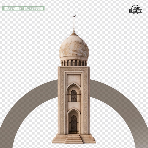 Ramadan Kareem Mosque isolated on transparent background