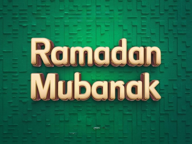 Ramadan Mubarak texture