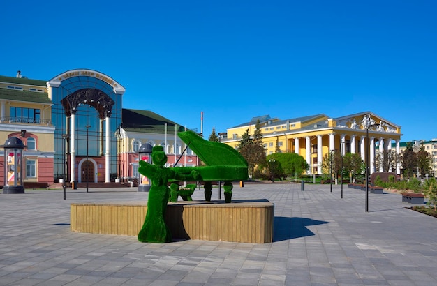 Red Square in the city center