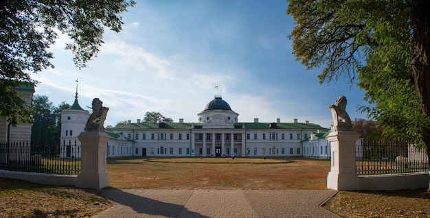 Reserve Kachanivka. Chernigov region. Ukraine