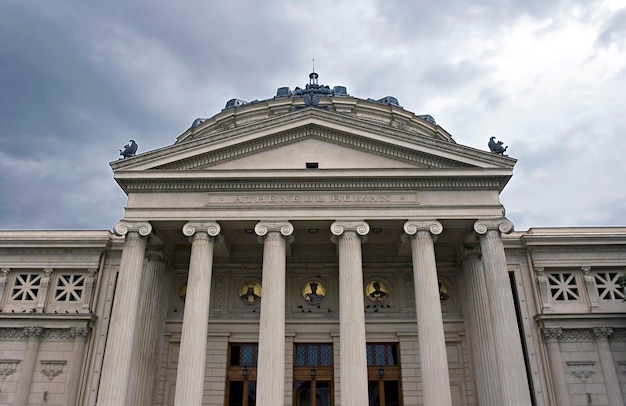 Romanian Athenaeum in the center of Bucharest