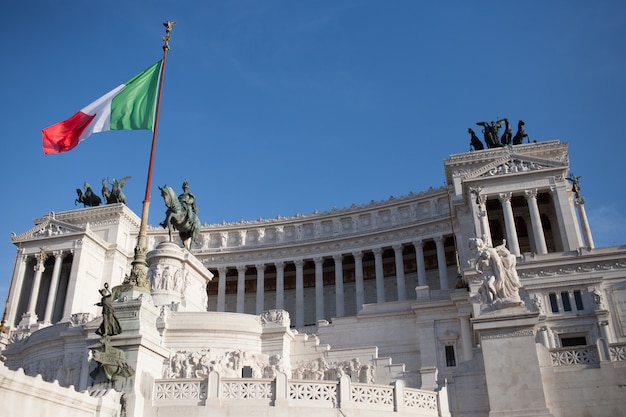 Photo rome main building