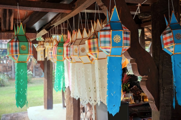 Row of colorful Northern Paper Lantern in Chiangmai thailand