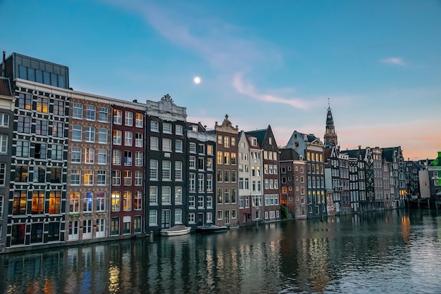 Row of Traditional old buildings in Amsterdam Netherlands