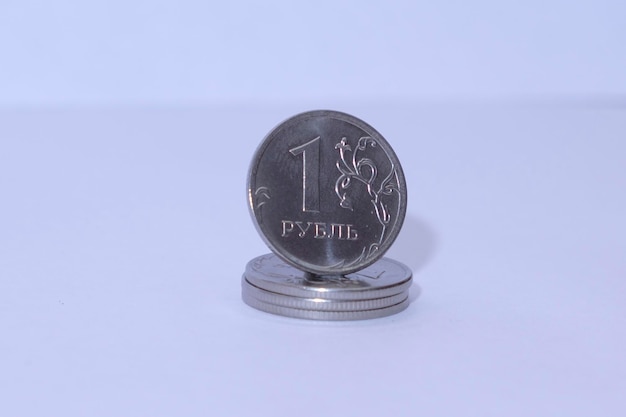 ruble coin of the Russian central bank