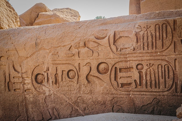 Ruins of the Egyptian temple of Ramesseum, near the modern city of Luxor