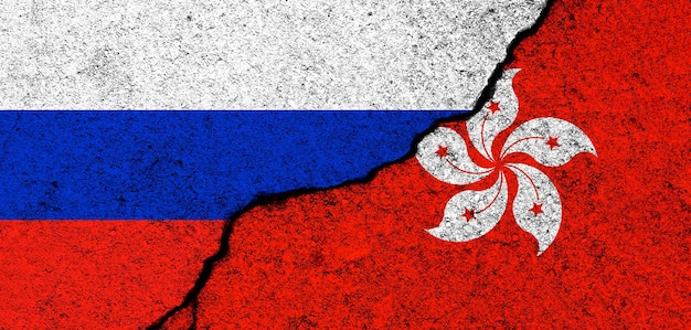 Russia and Hong Kong flags background Diplomacy and political conflict and competition partnership and cooperation concept photo