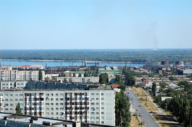 Russia kind on the city of Volgograd from height