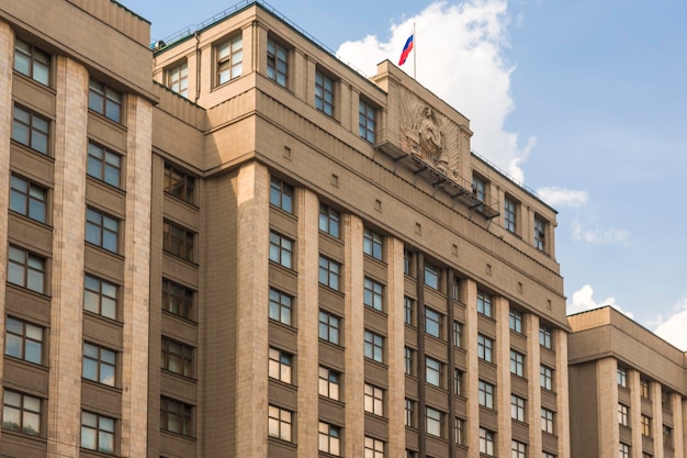 Russian Parliament