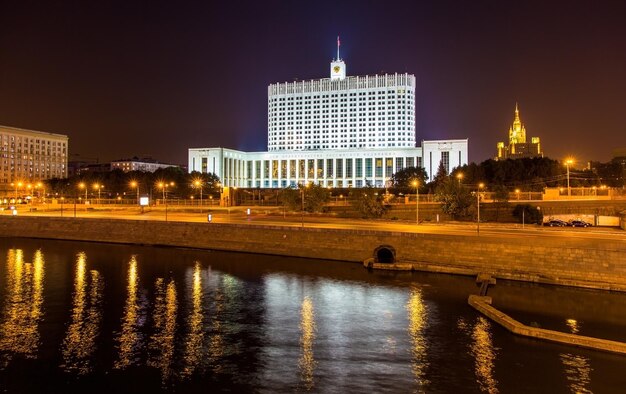 Russian White House in Moscow at night