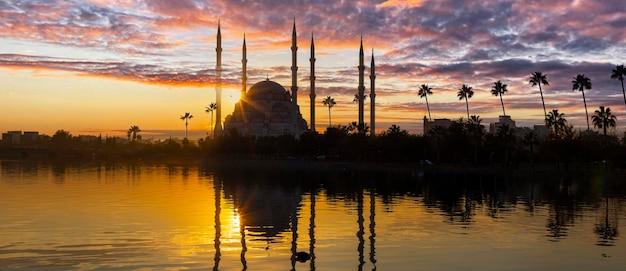 Sabanci Central Mosque Adana Turkey