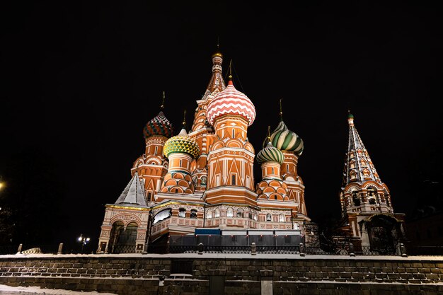 Saint Basil's Cathedral is an Orthodox church in Red Square of Moscow