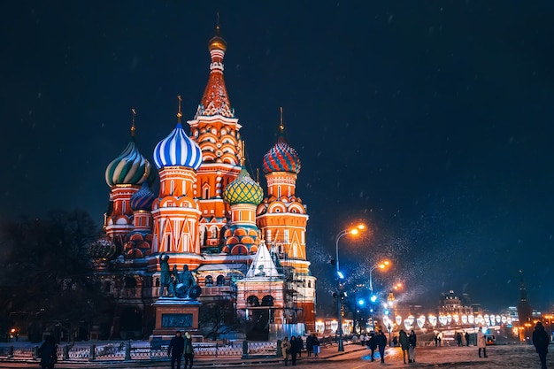 Saint Basil's Cathedral on red Square in Moscow in Russia at night in winter