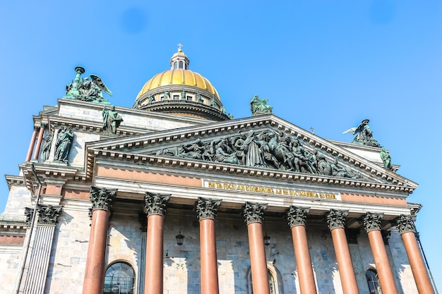 Saint Petersburg Russia View of St Isaac Cathedral in sunny day