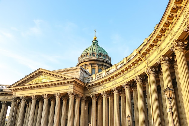 SaintPetersburg Russia View of Kazansky cathedral at sunny day