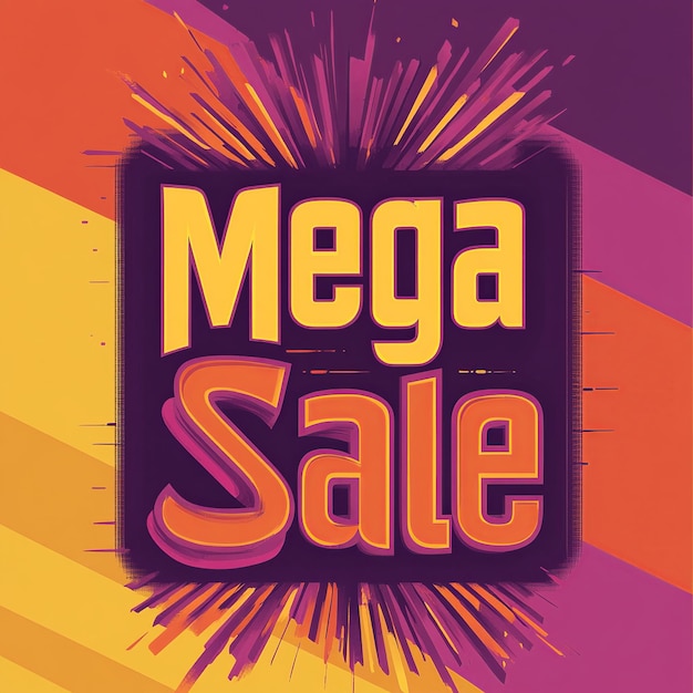 sale_event_promo