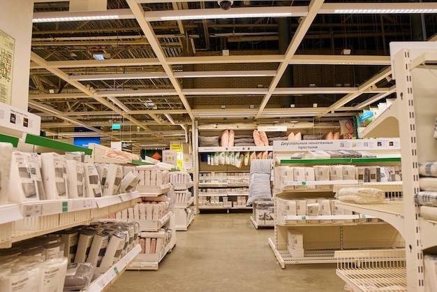 SAMARA RUSSIA JANUARY 10 2022 Ikea store interior people are shopping IKEA is the world's largest furniture retailer