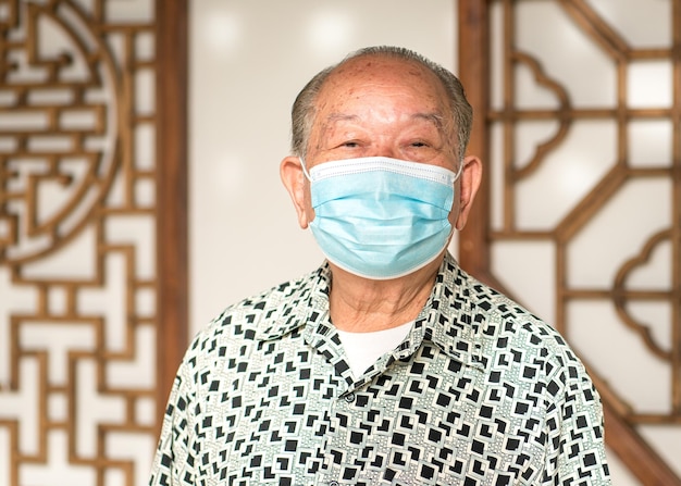 Senior Asian man portrait Close up