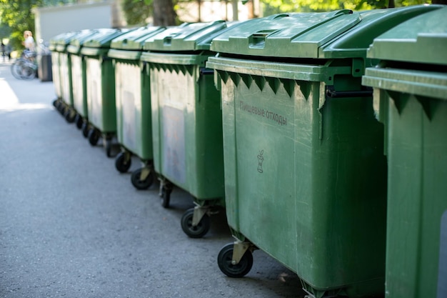 Separate waste collection bins in the park Waste for processing recyclable materials High quality