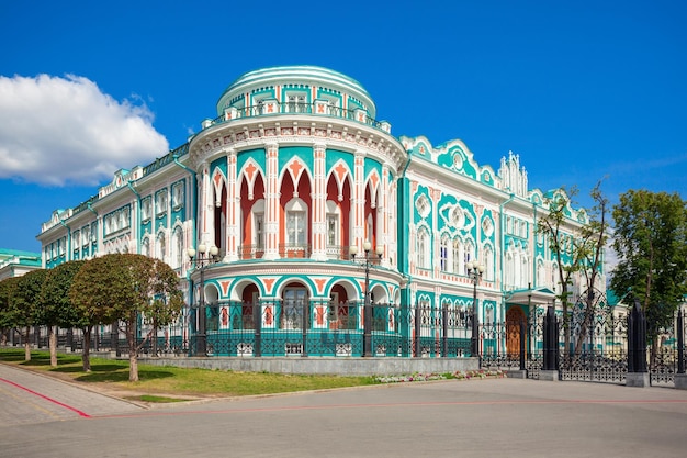 Sevastyanov House (also House of Trade Unions) in Yekaterinburg in Russia. Its a palace built in the first quarter of XIX century on the banks of the city pond, formed by a dam on the Iset River.