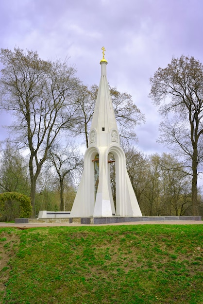 Shapel of the Kazan Icon of the Mother of God