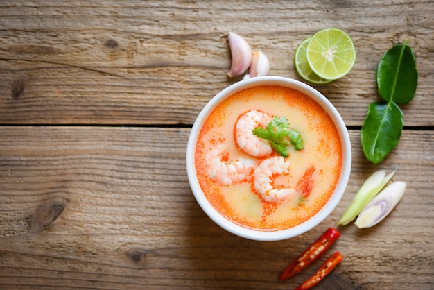 Shrimp soup bowl, seafood soup with shrimps prawns Traditional thai cuisine spicy shrimp soup curry