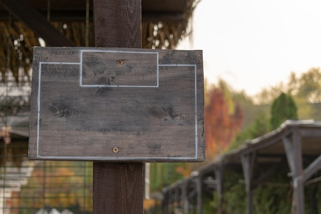 Сlose up of an empty wooden sign