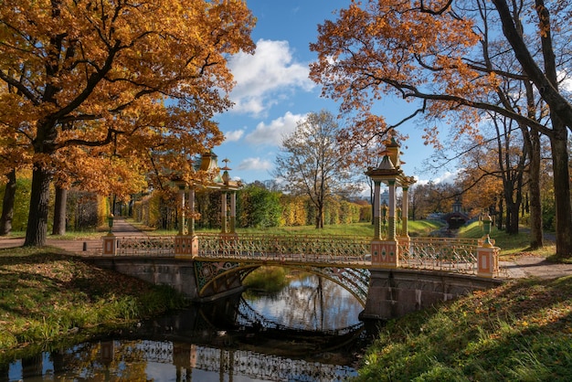 Small Chinese Bridge in the Alexander Park of Tsarskoye Selo Pushkin St Petersburg Russia