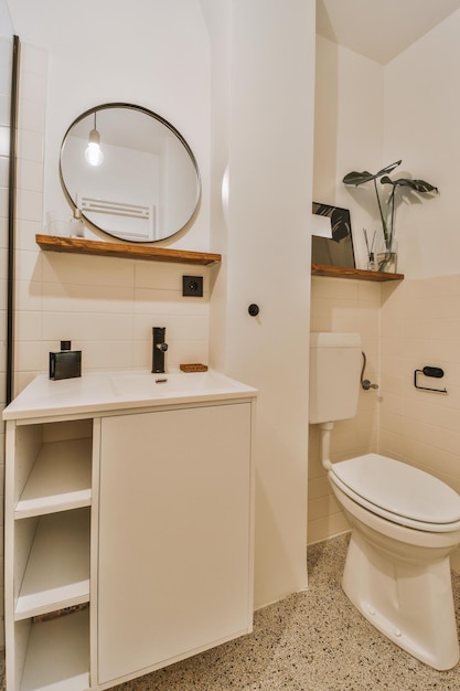 Small restroom in modern apartment