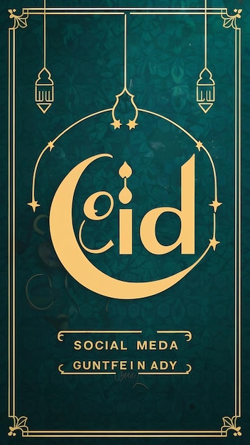 Photo social media eid greeting card designs eid greeting card eid card designs eid template designs