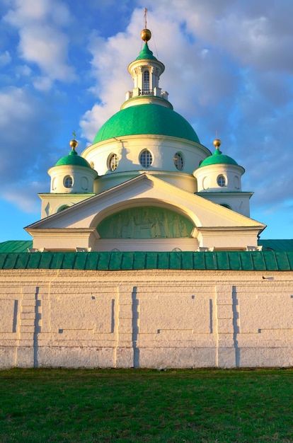 SpasoYakovlevsky Orthodox Monastery