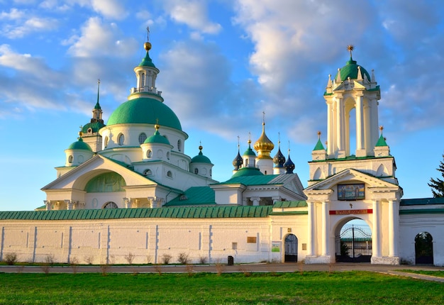 SpasoYakovlevsky Orthodox Monastery