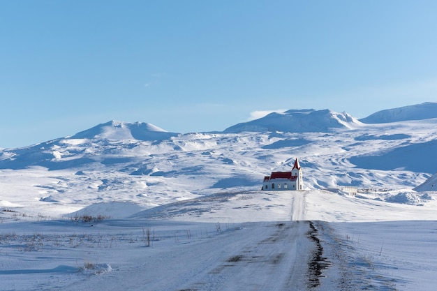 Spectacular photos of the Nature of Iceland with northern lights snow waterfalls frozen rivers