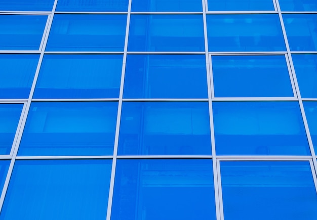 Square blue windows of the business center