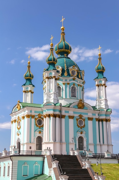 St Andrews Church in Kiev Ukraine