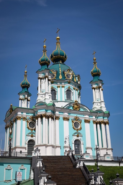 St Andrews Church in Kiev Ukraine