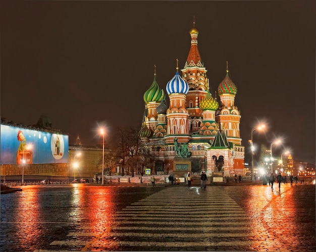 St. Basil's Cathedral on Red Square in Moscow in the rays of night lights