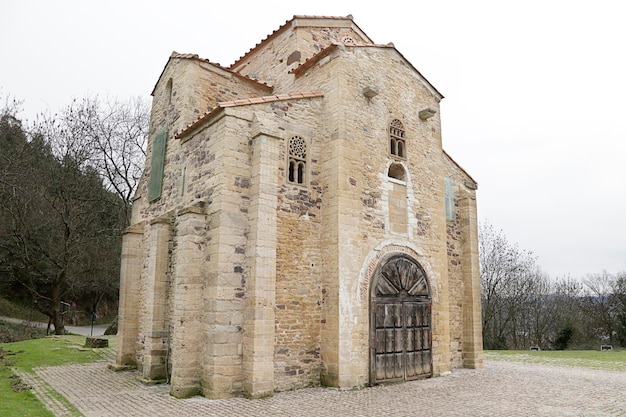 St. Michael of Lillo is a Roman Catholic church built on the Naranco mount, Oviedo, Spain