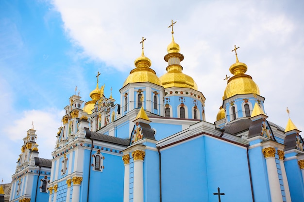 St Michael's GoldenDomed Monastery famous church complex in Kiev Ukraine