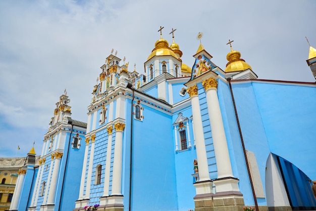 St Michael's GoldenDomed Monastery famous church complex in Kiev Ukraine