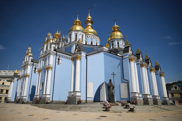 St Michaels Golden Domed Monastery in Kiev City Ukraine