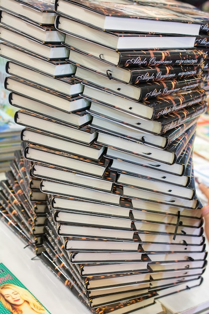 Stack of books stored as Education and business concept